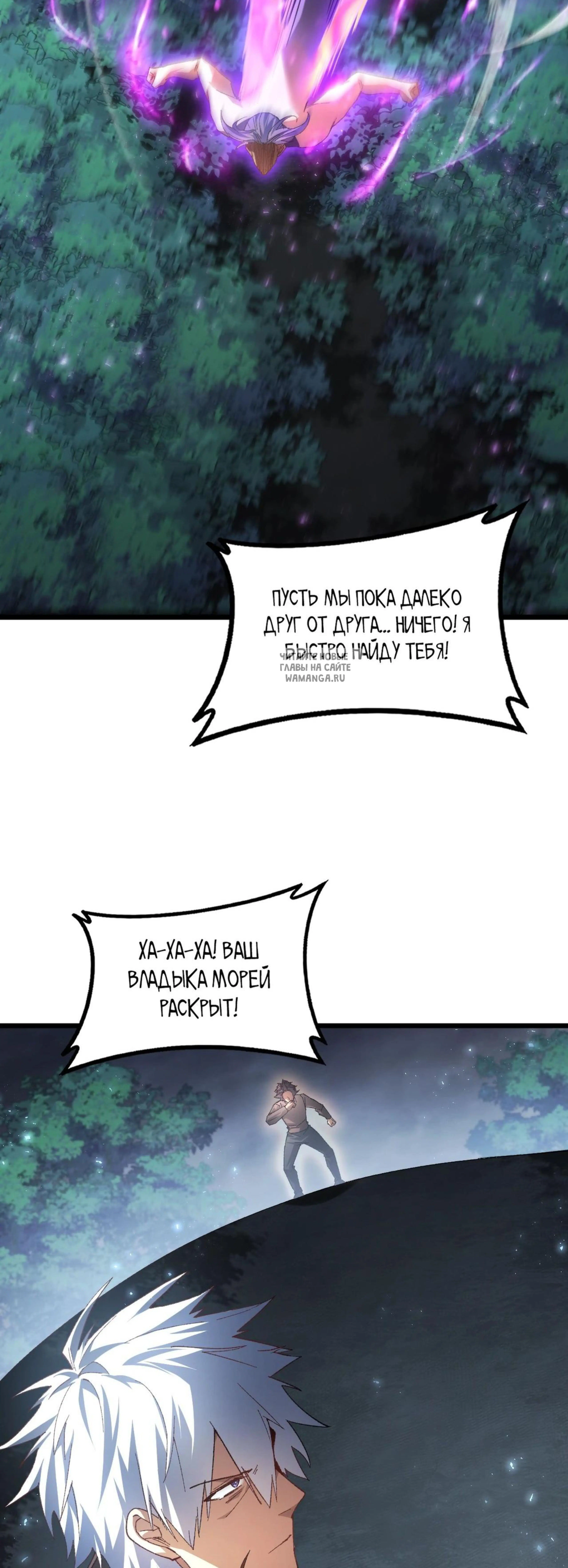 Page 6.001