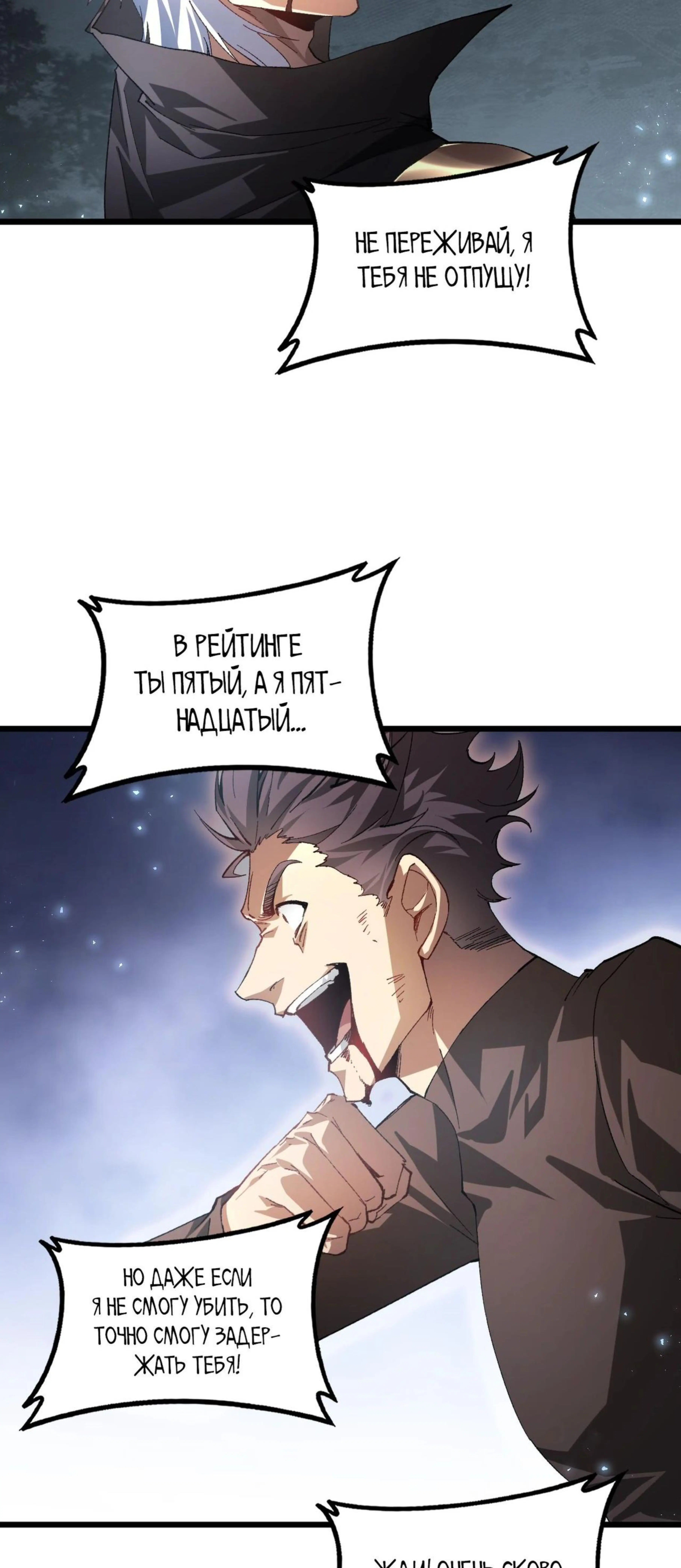 Page 6.002