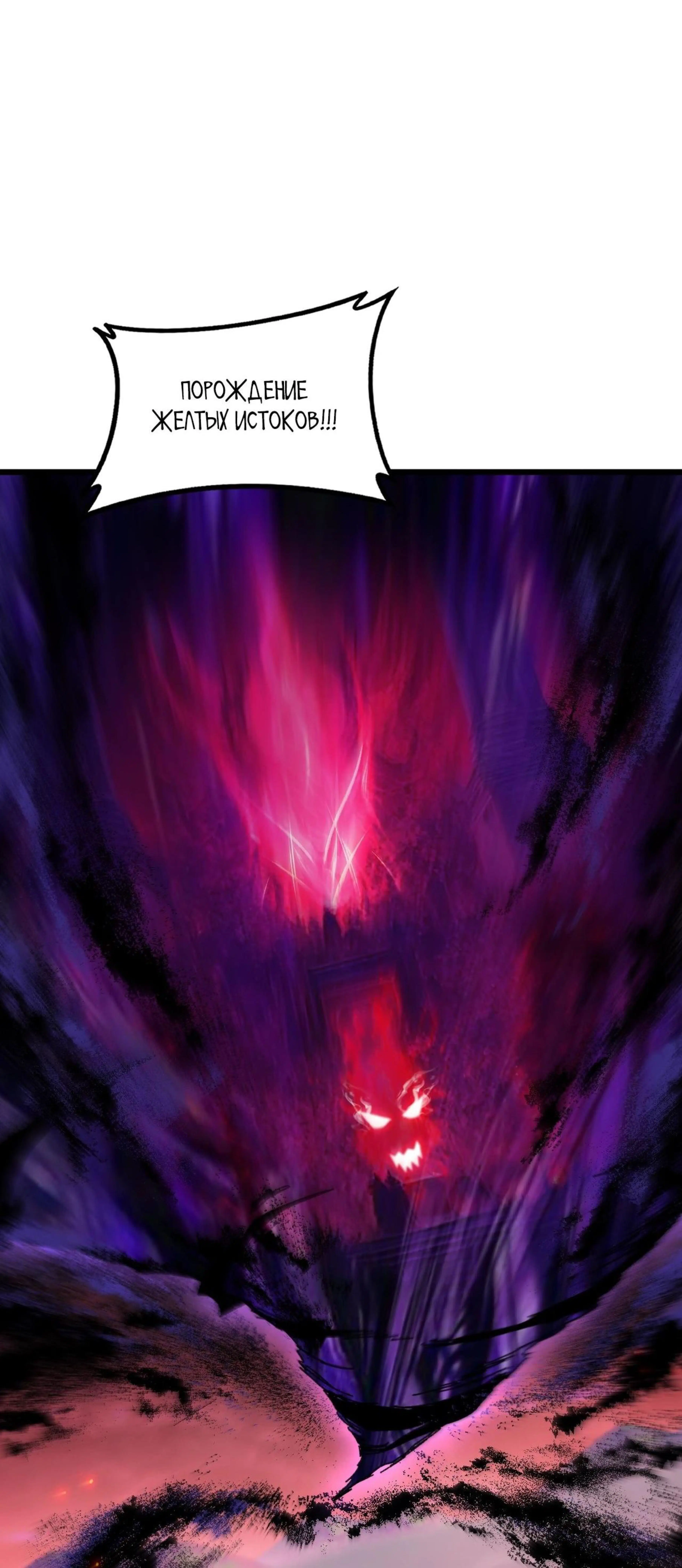 Page 6.002