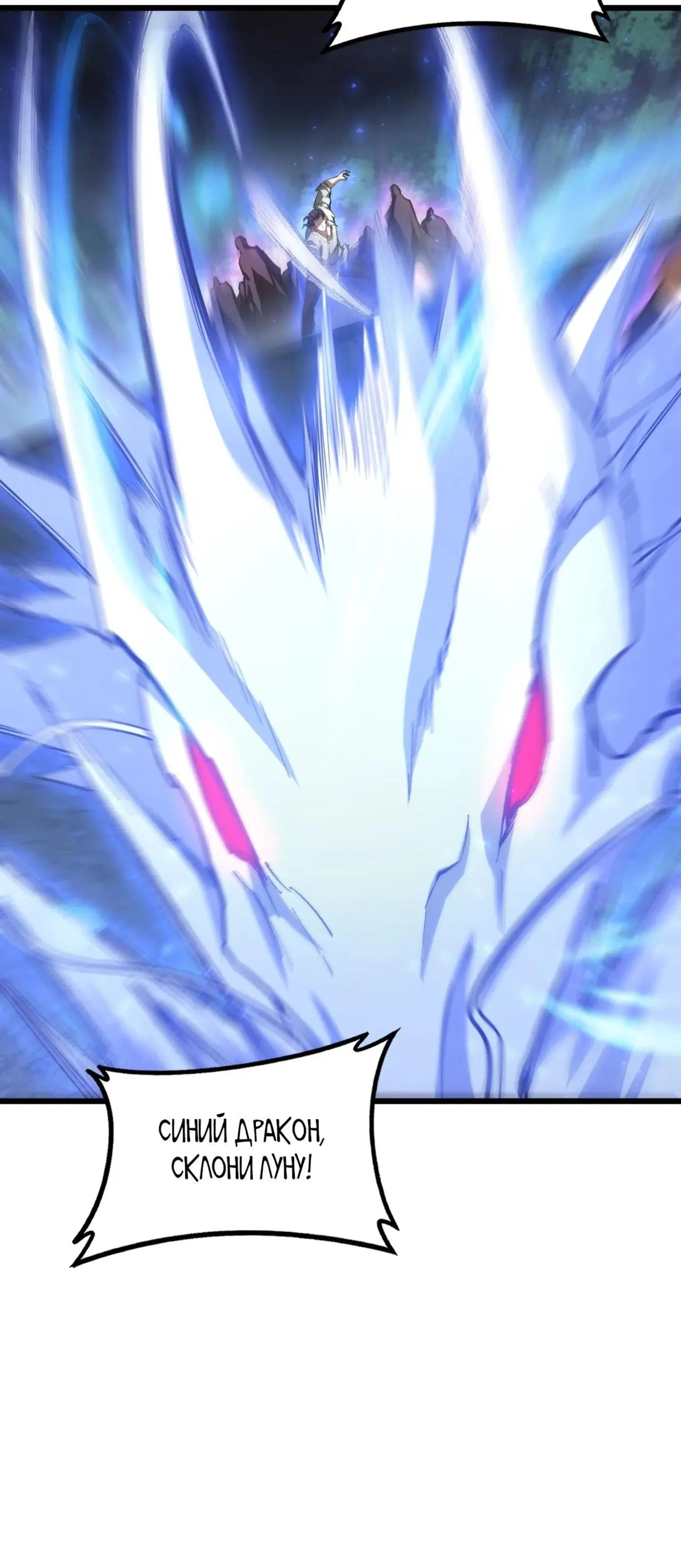 Page 6.001
