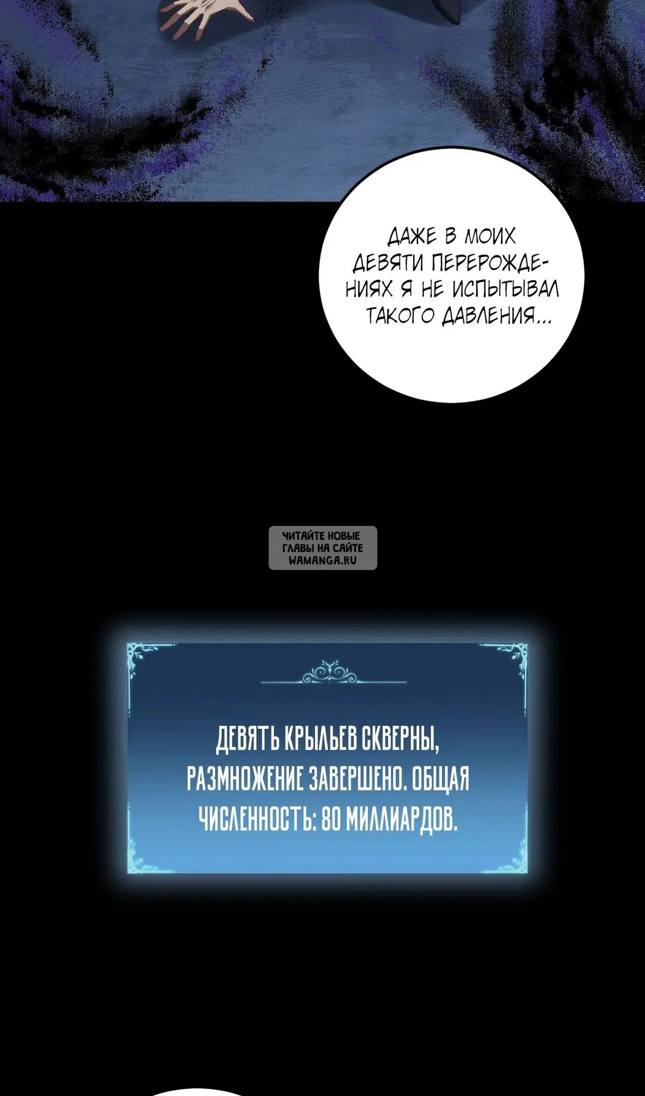 Page 62.000