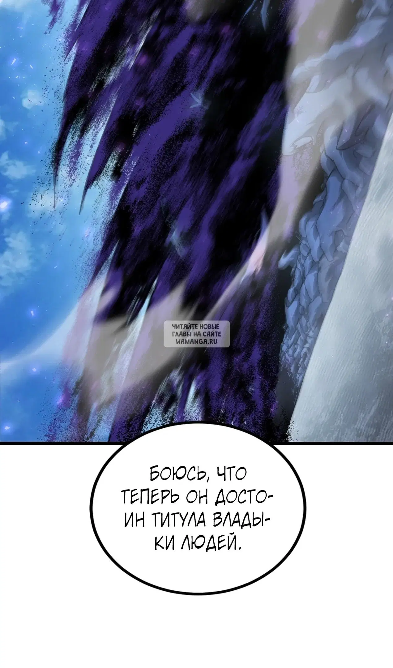 Page 62.000