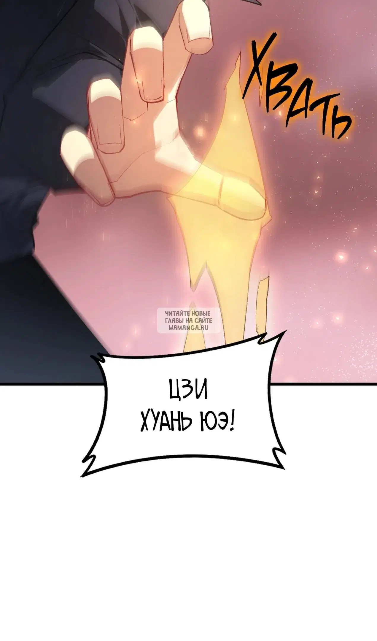 Page 62.000