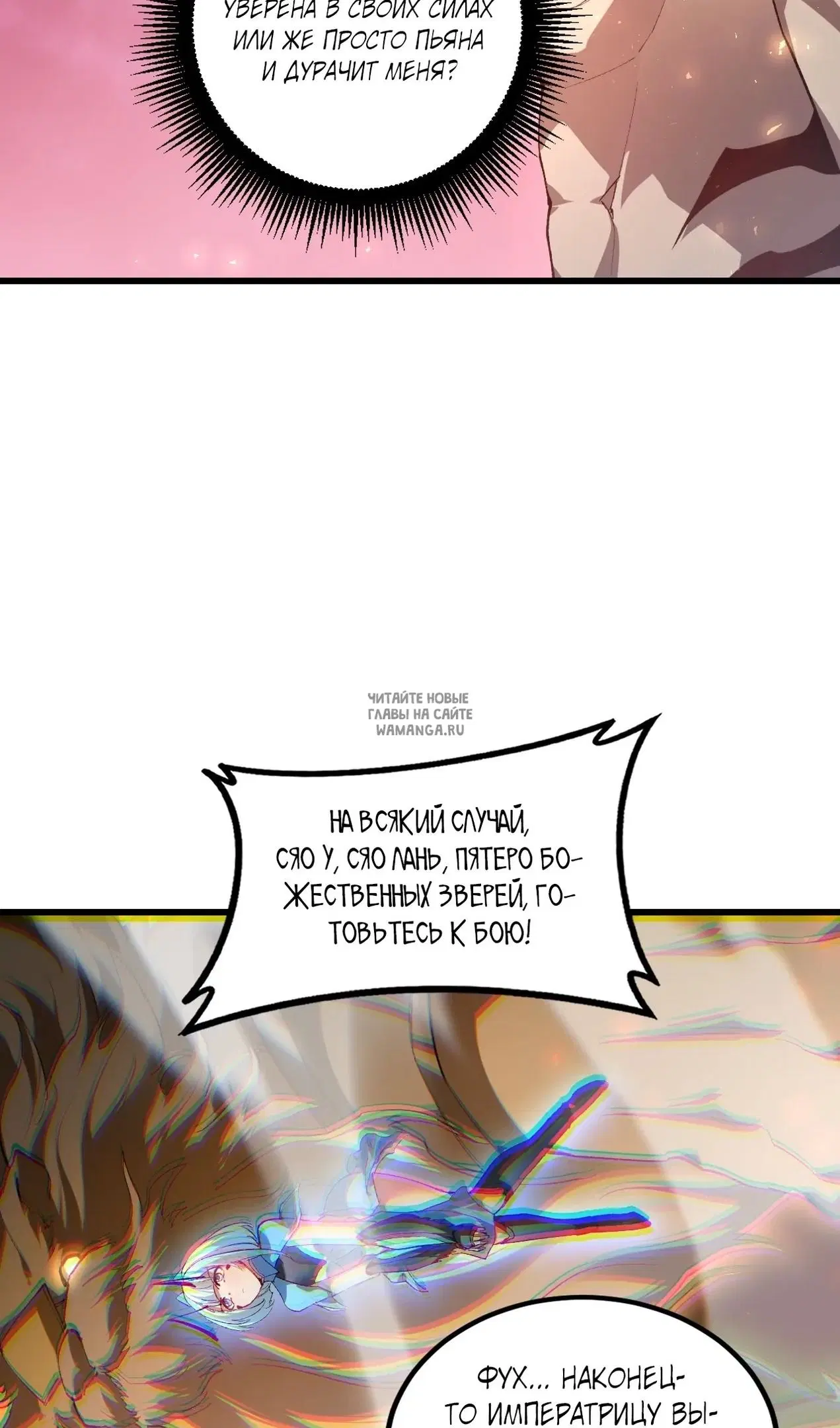 Page 62.000