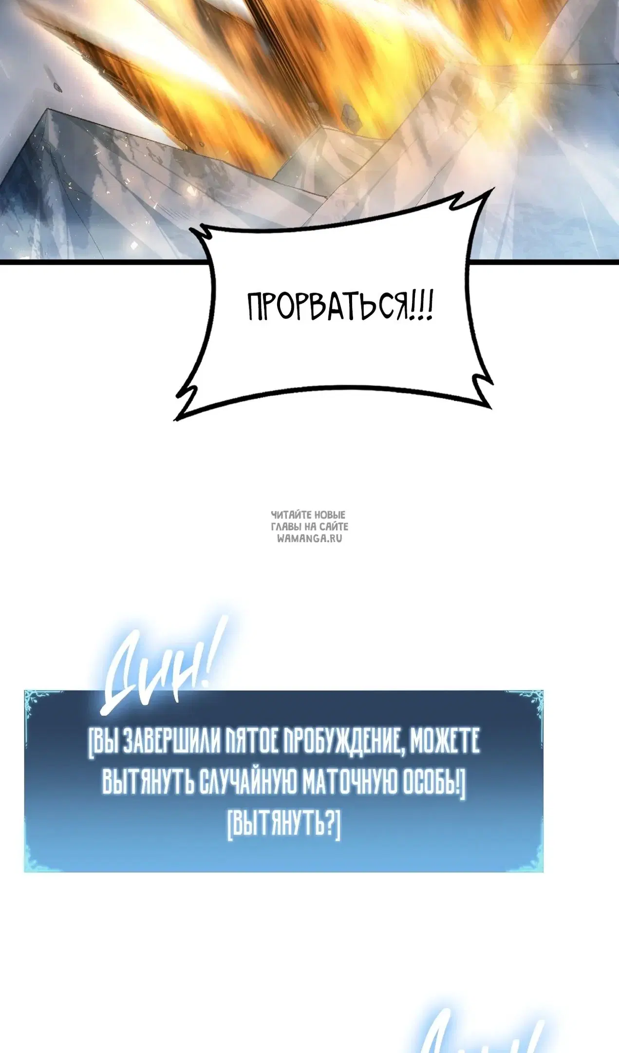 Page 62.000