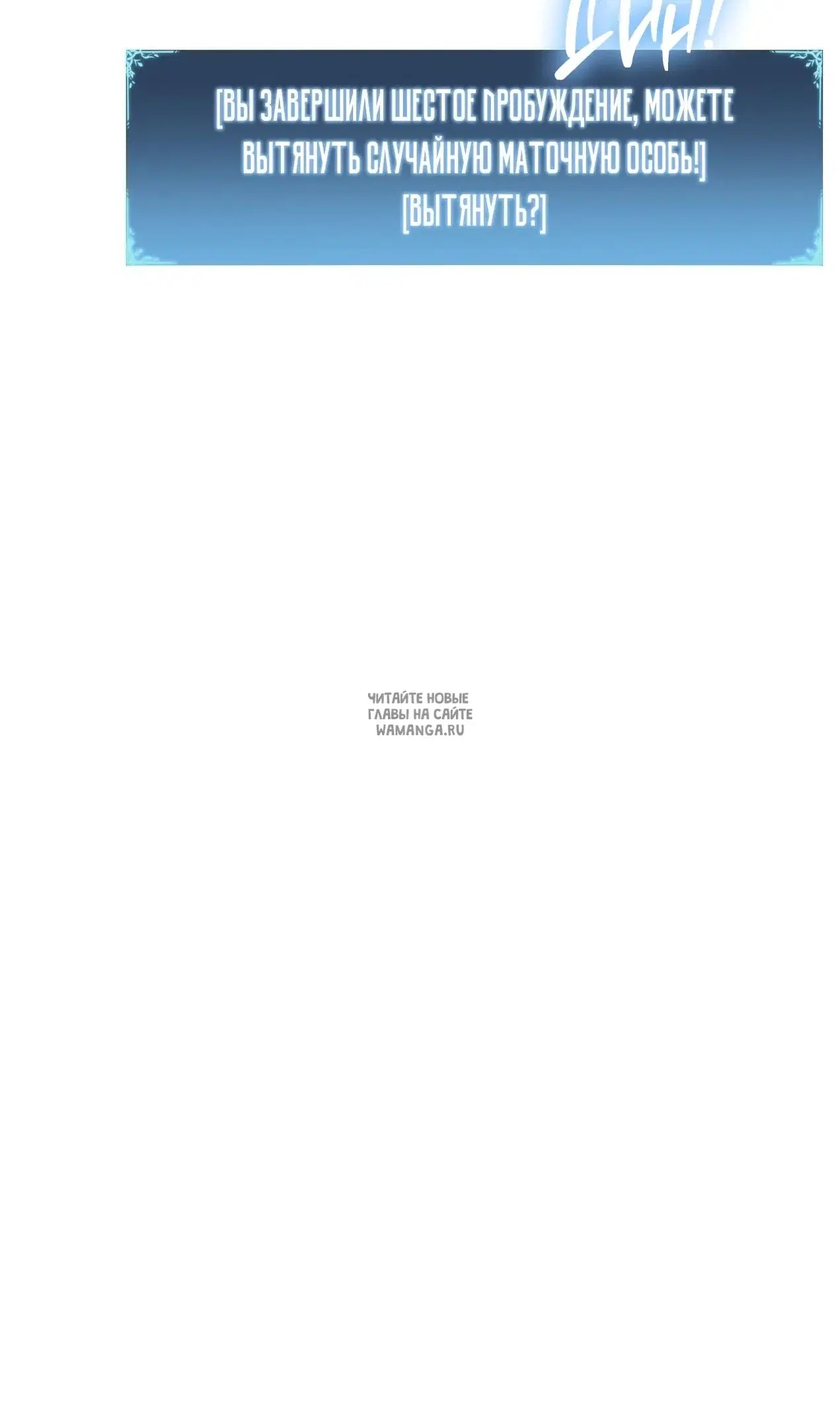 Page 63.000