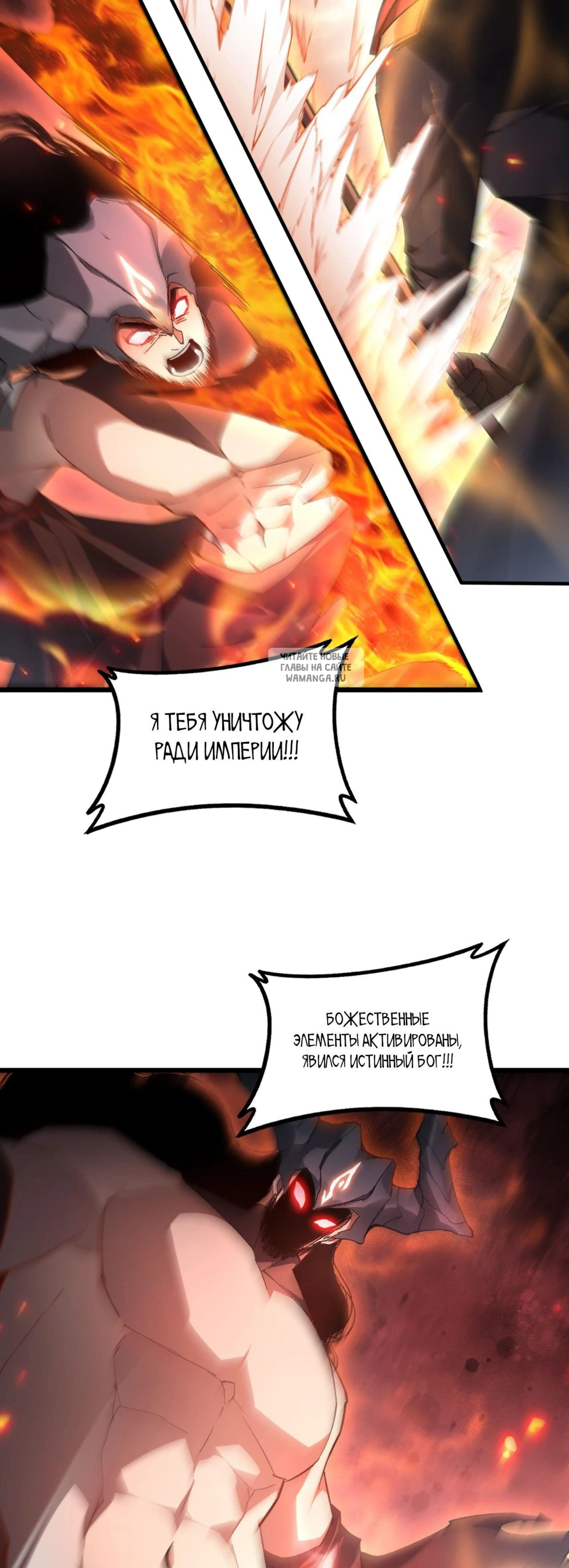 Page 7.001