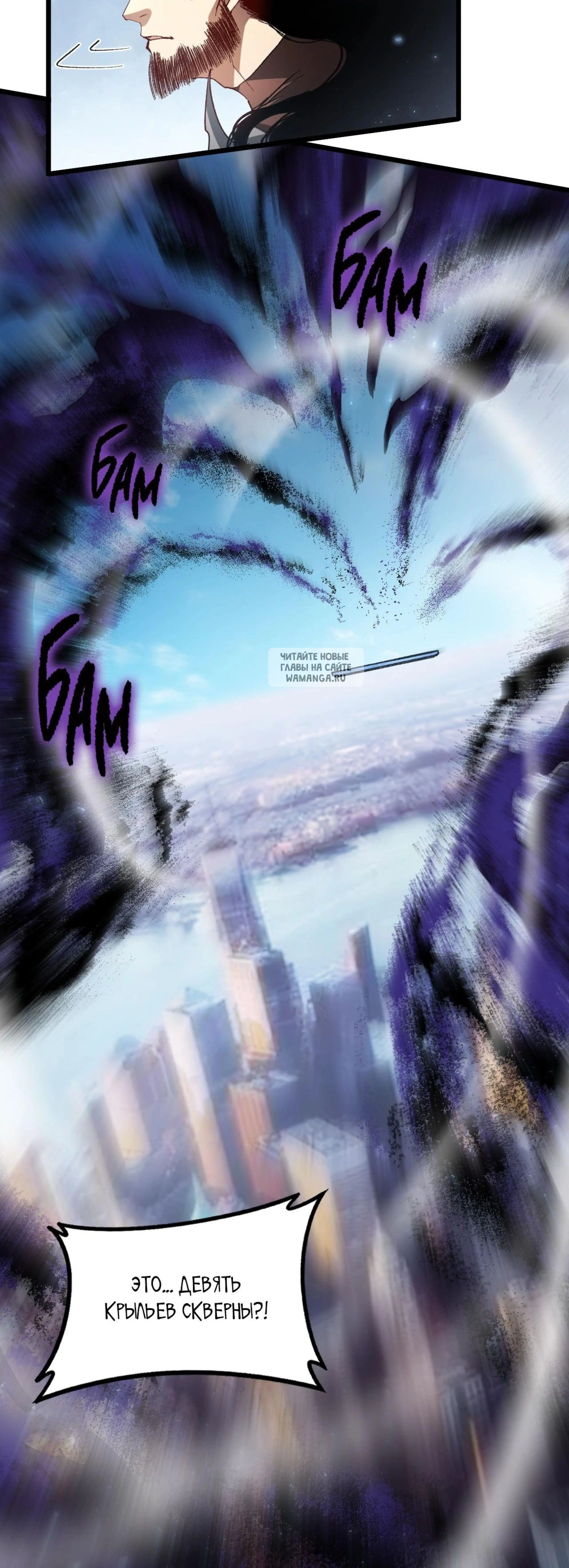 Page 8.001