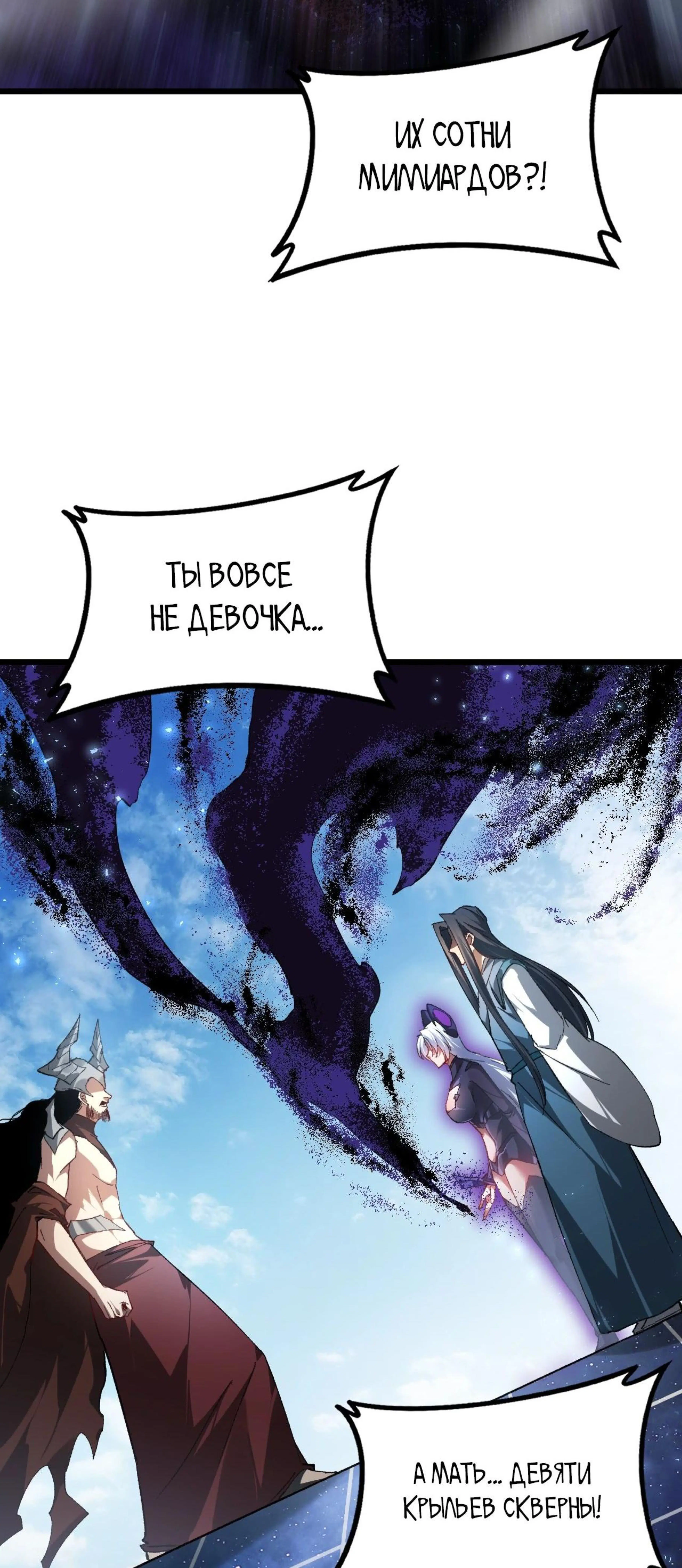 Page 8.002