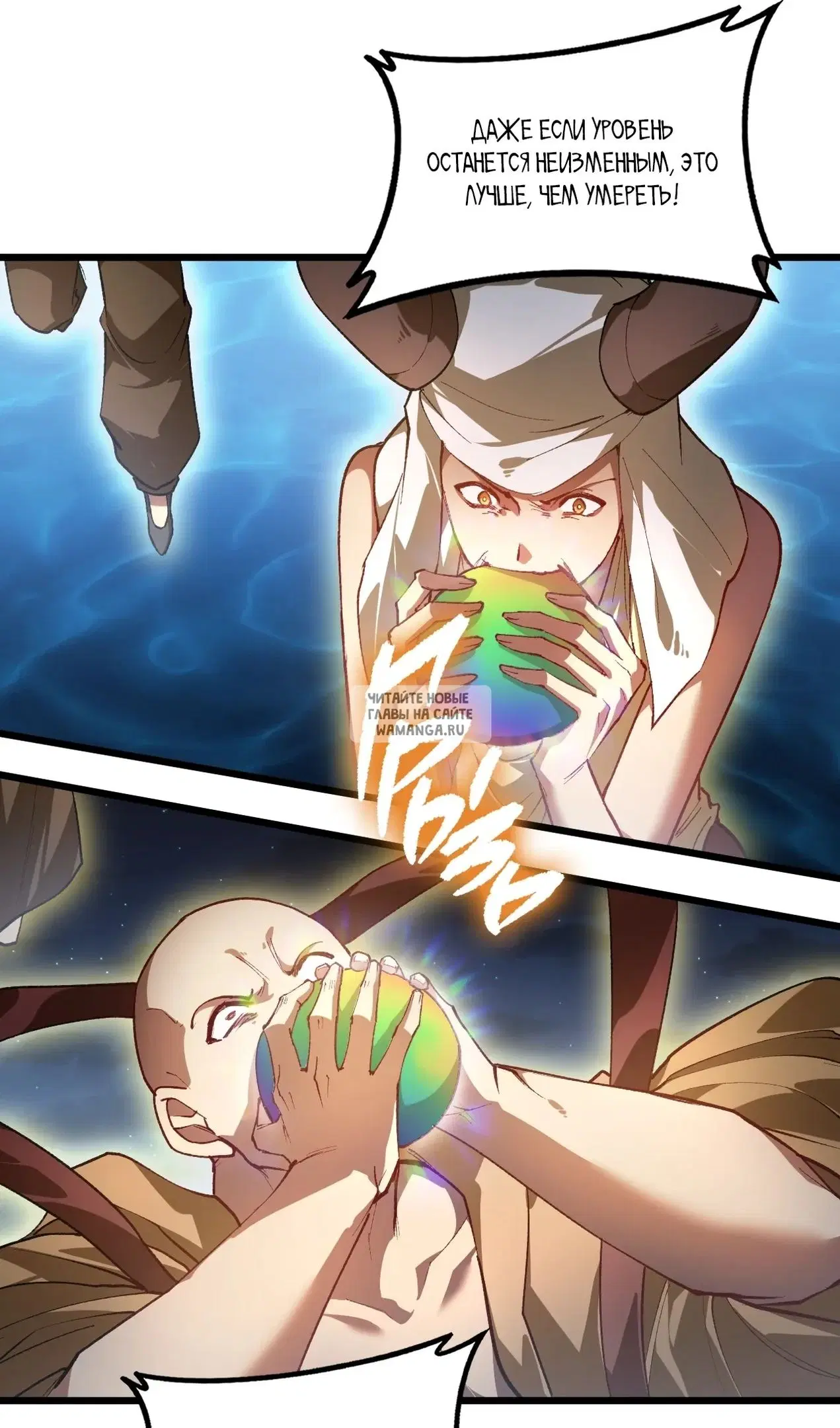 Page 8.000