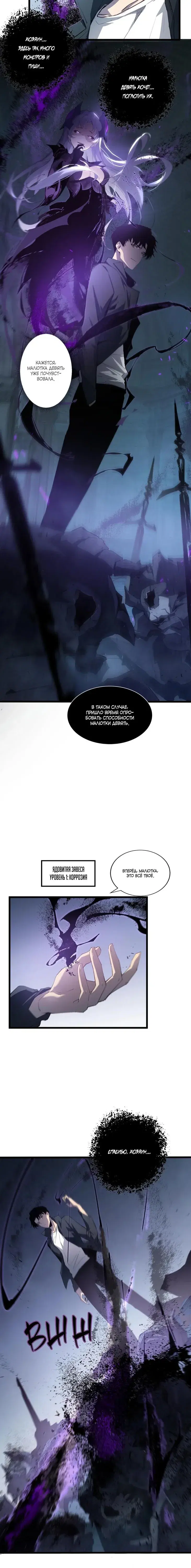 Page 9.001