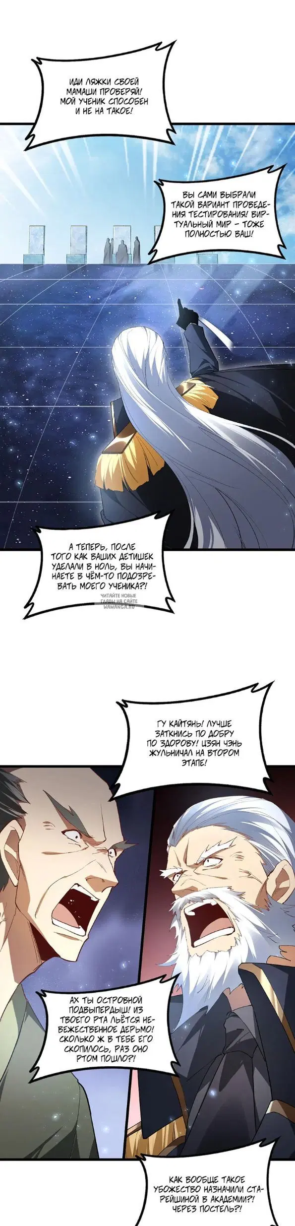 Page 9.000