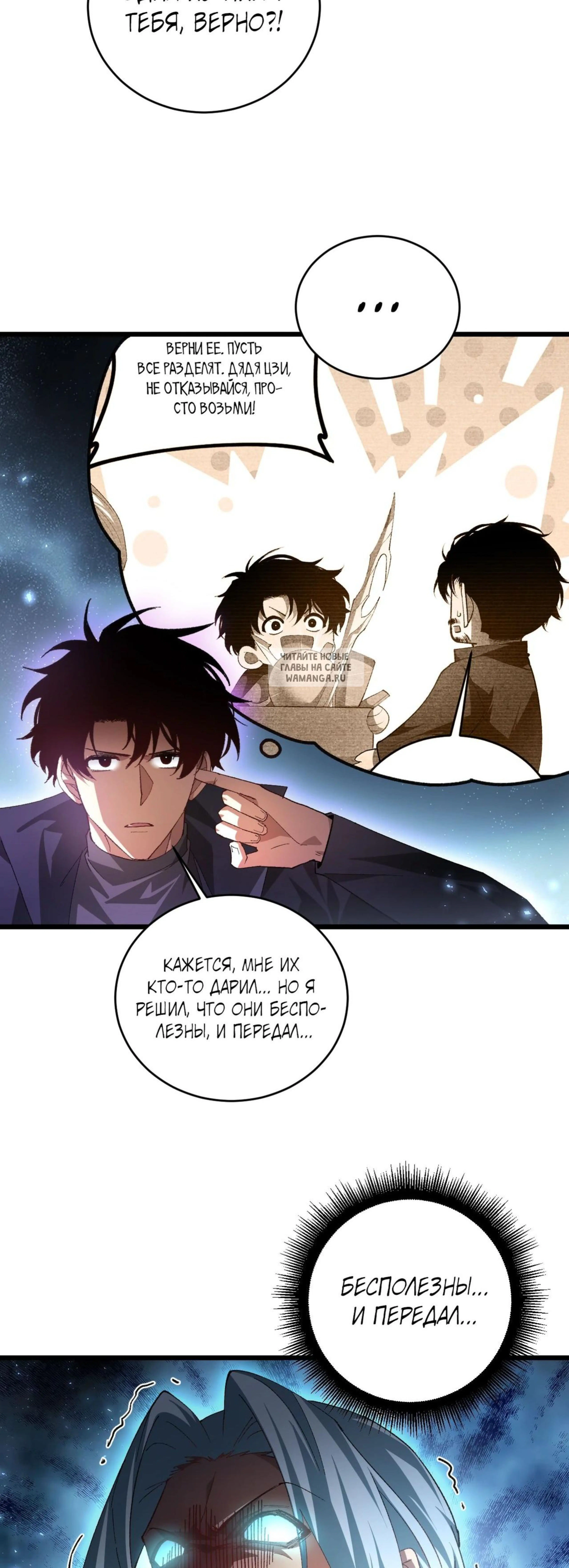 Page 9.001