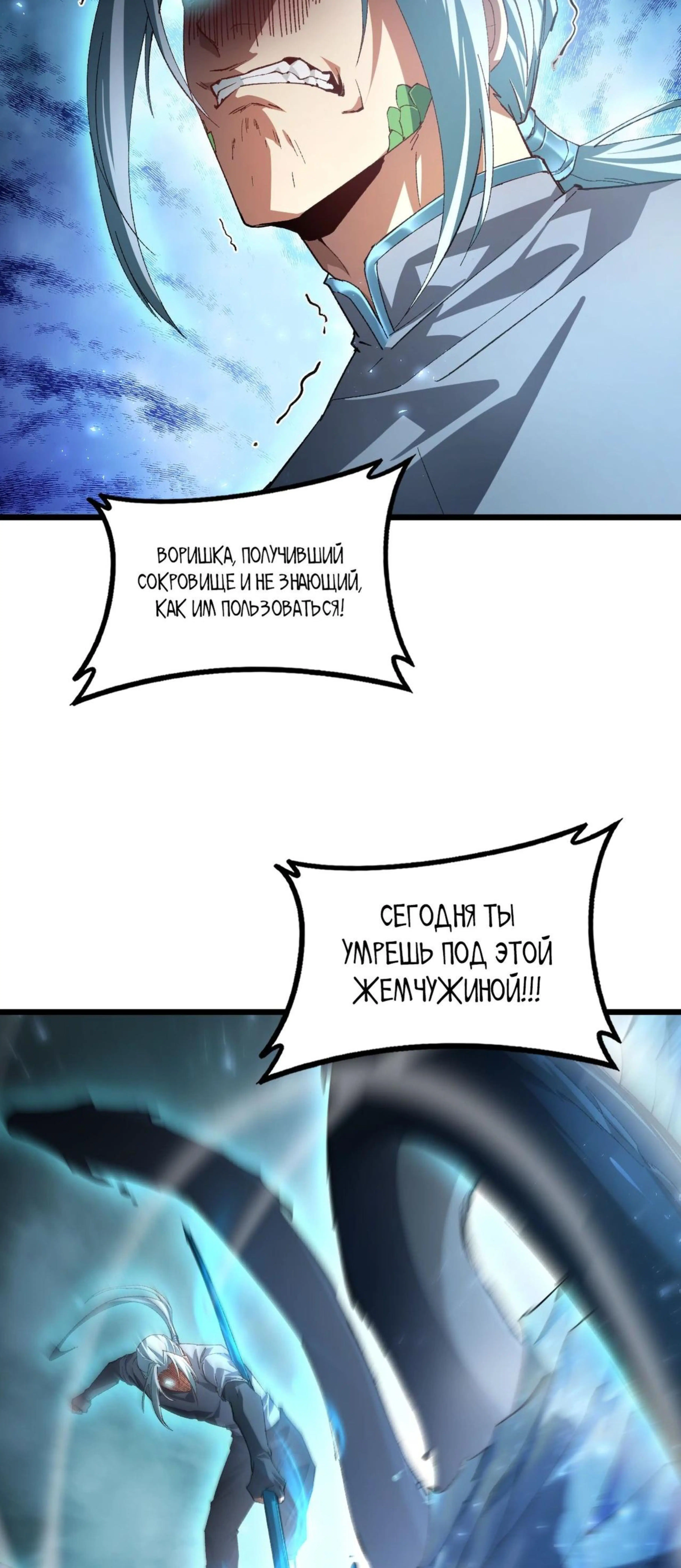 Page 9.002
