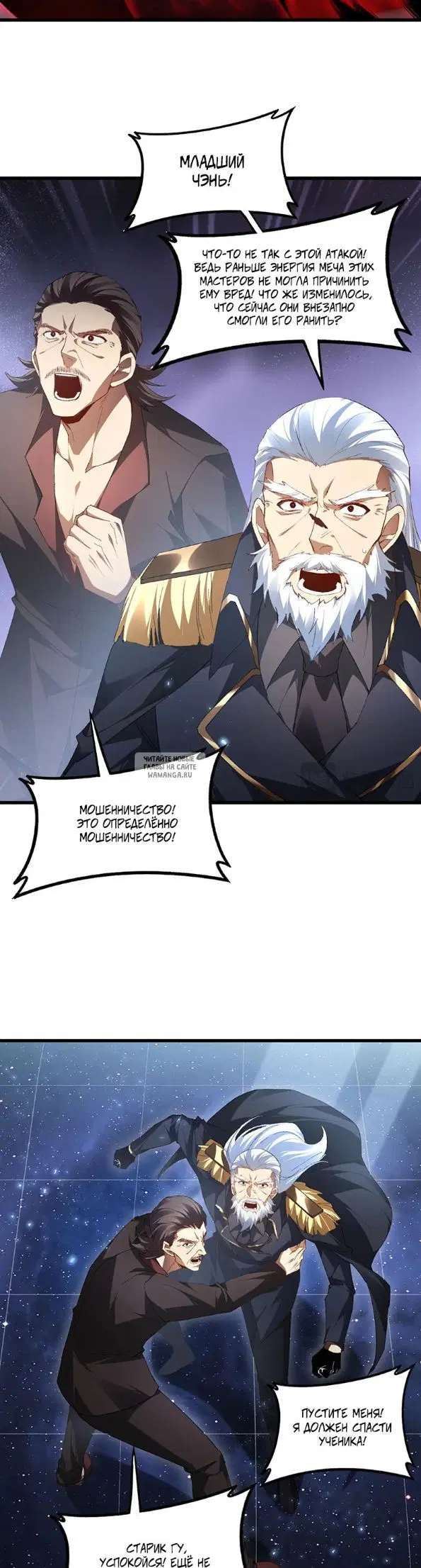 Page 9.000