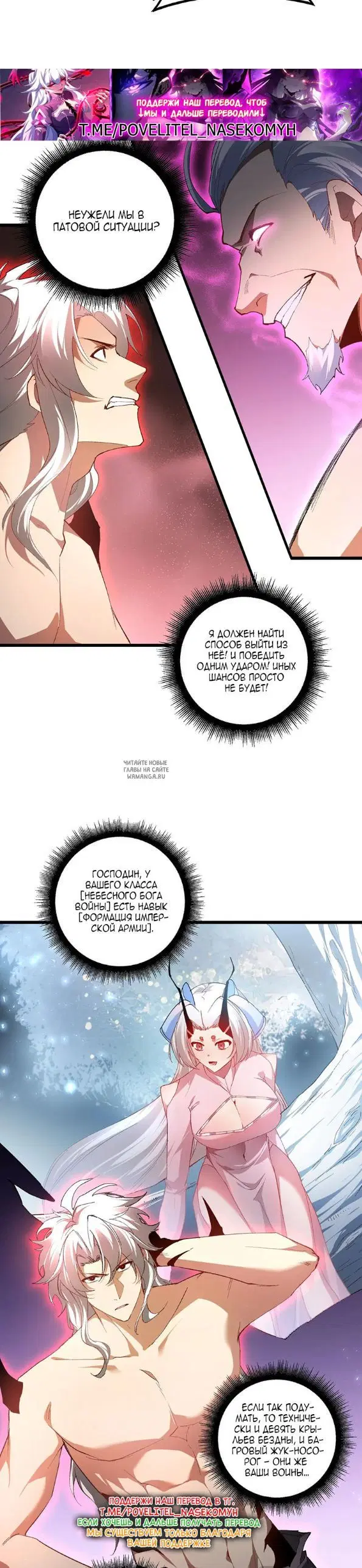 Page 9.000