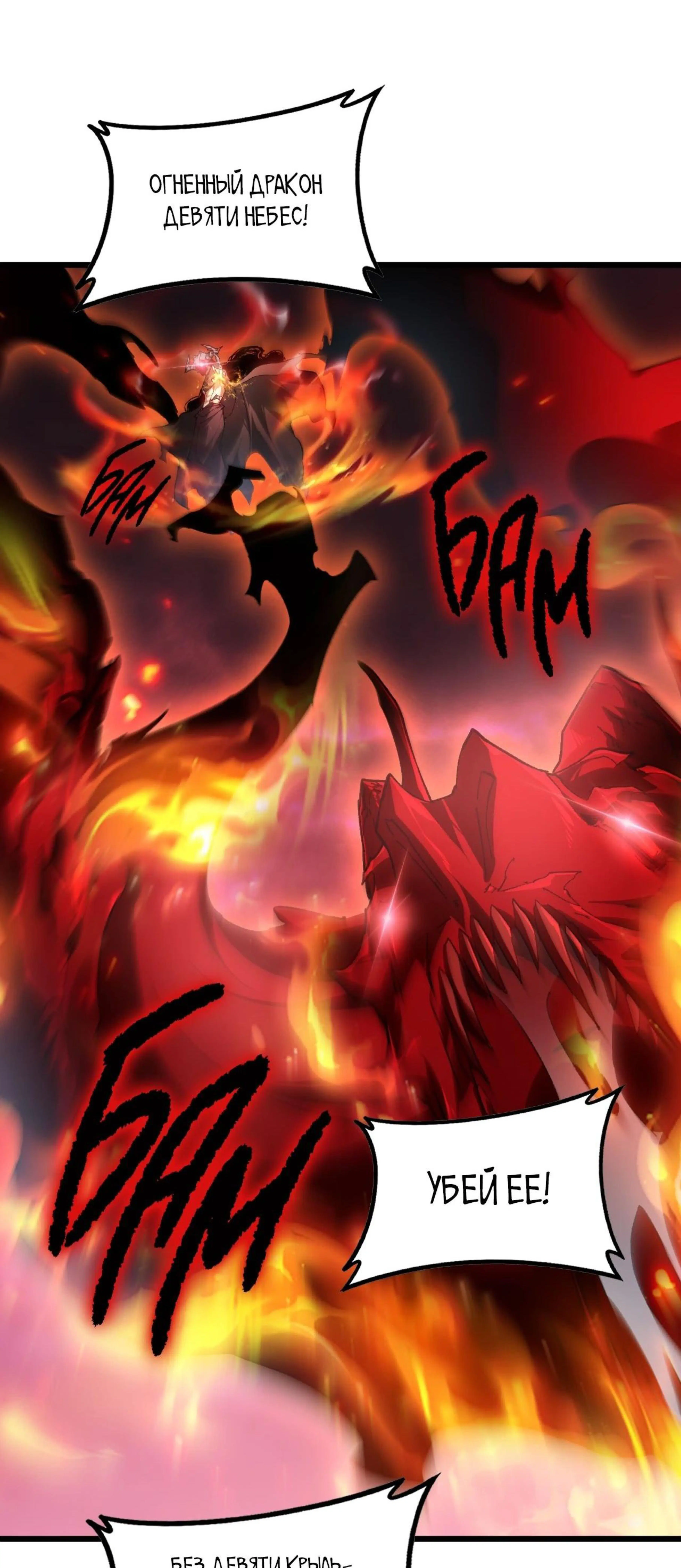 Page 9.002