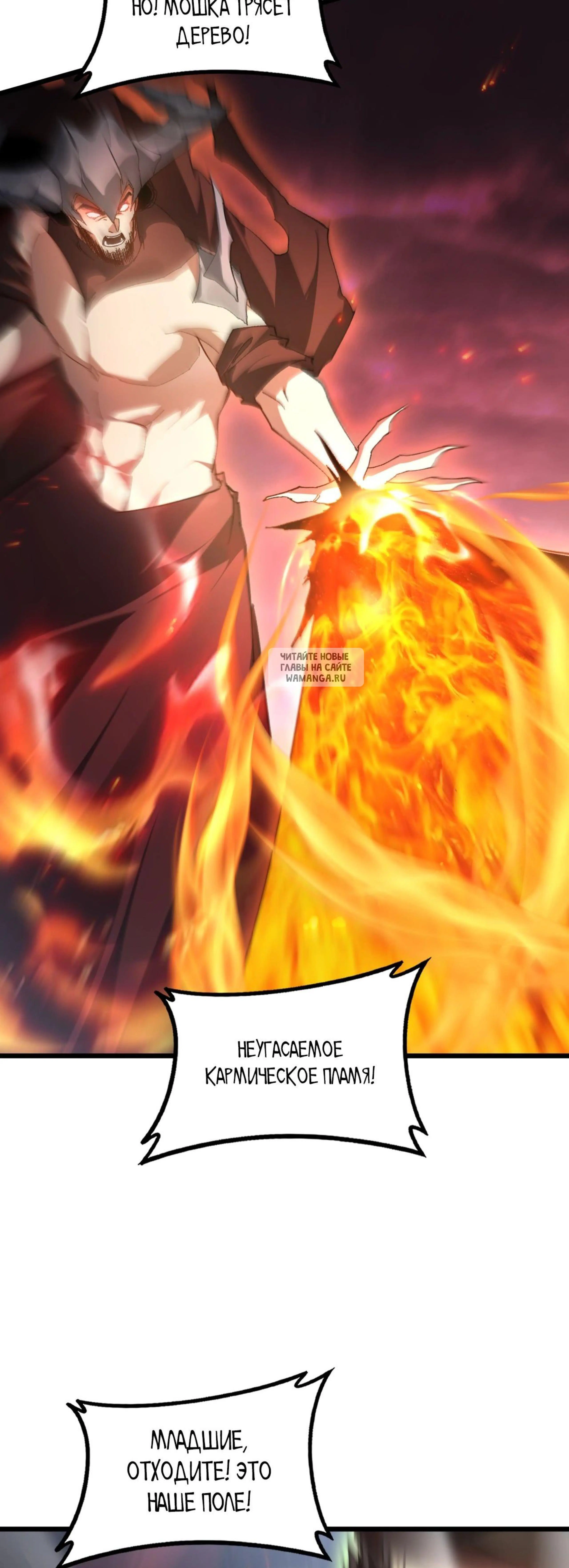 Page 9.001