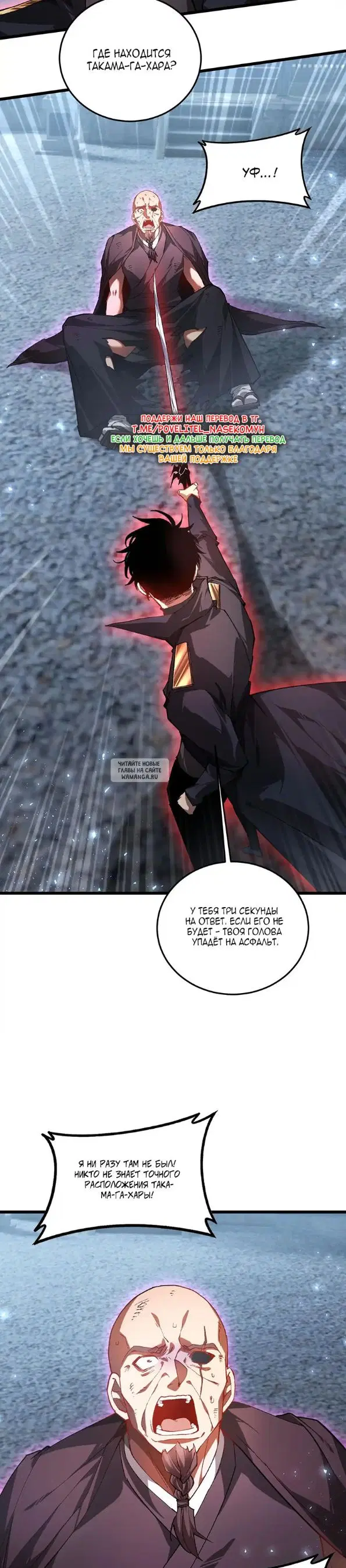 Page 9.000
