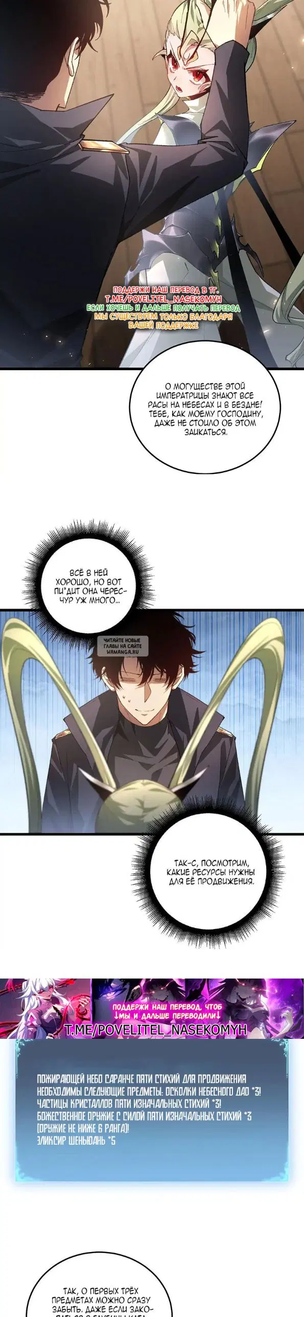 Page 9.000