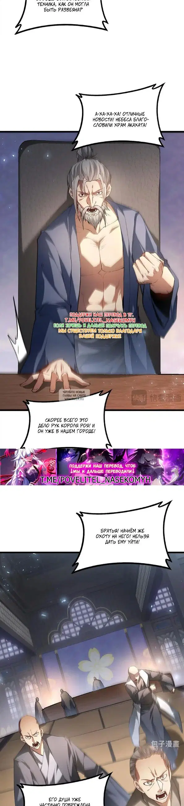 Page 9.000