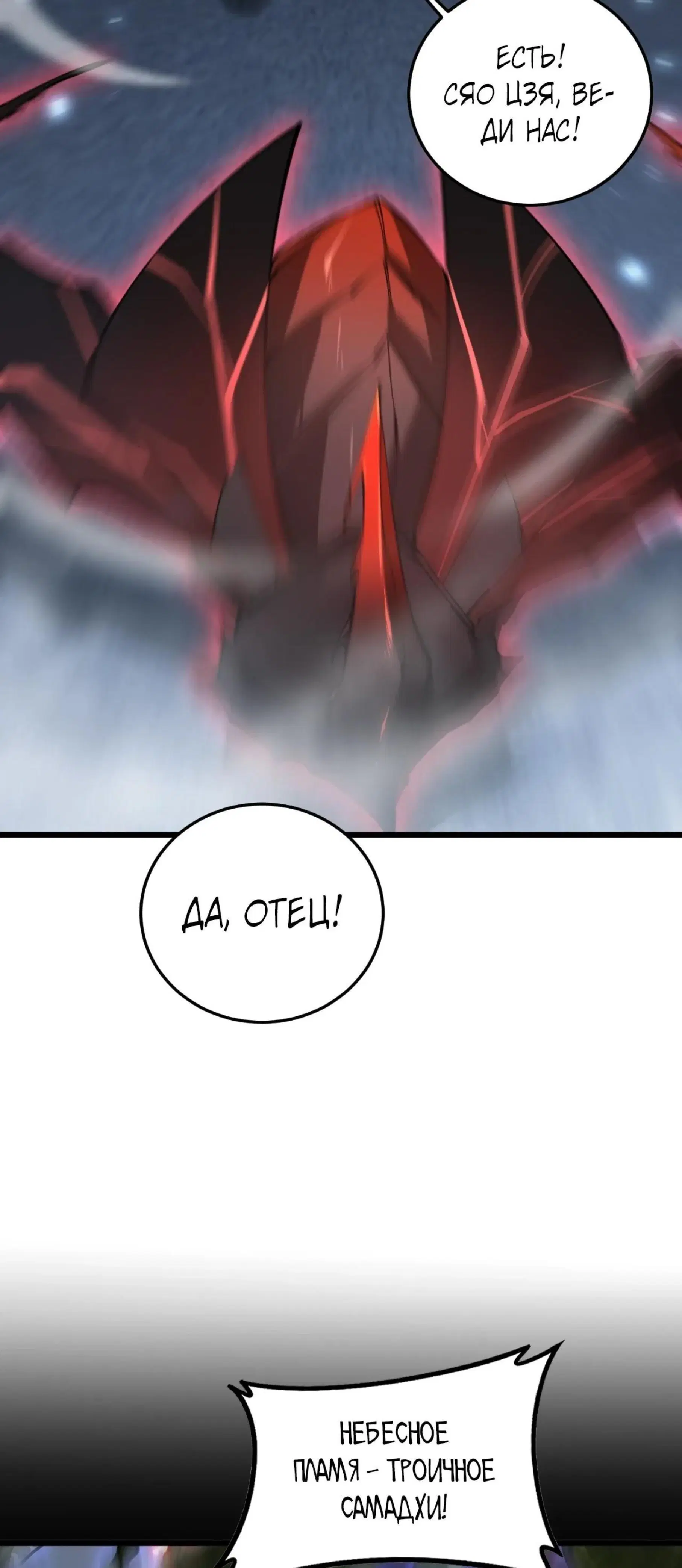 Page 9.001