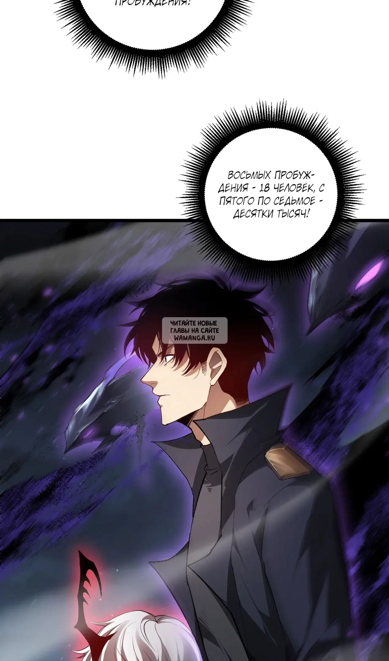 Page 9.000