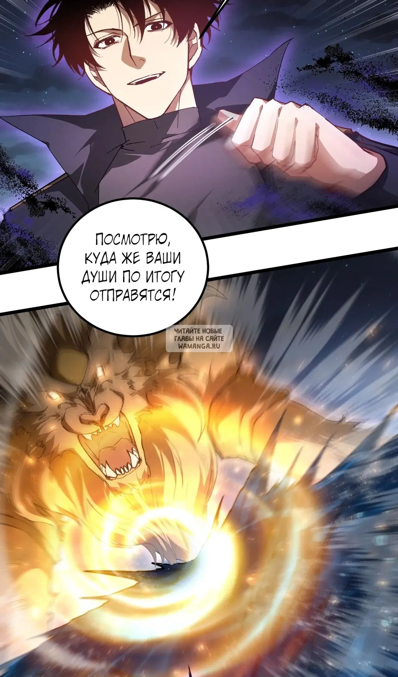Page 9.000