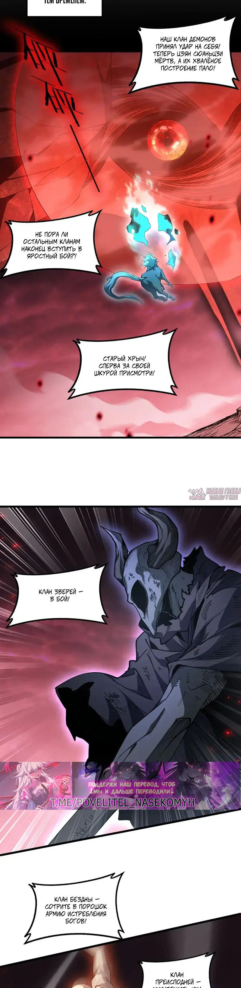 Page 8.000000000
