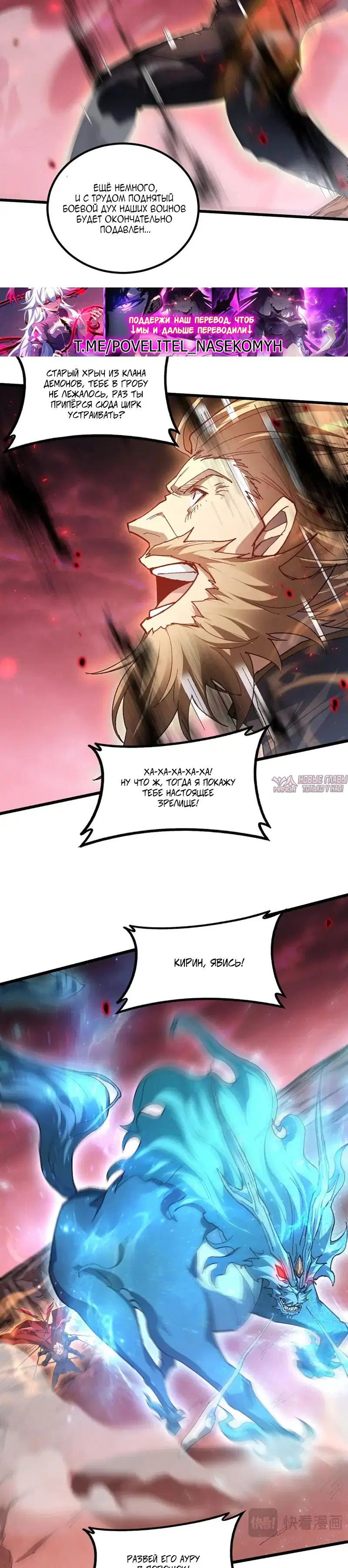Page 12.000000000