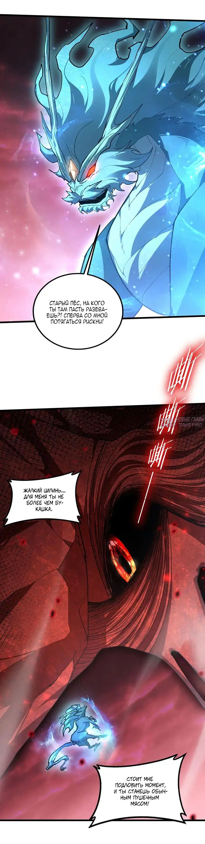 Page 15.000000000