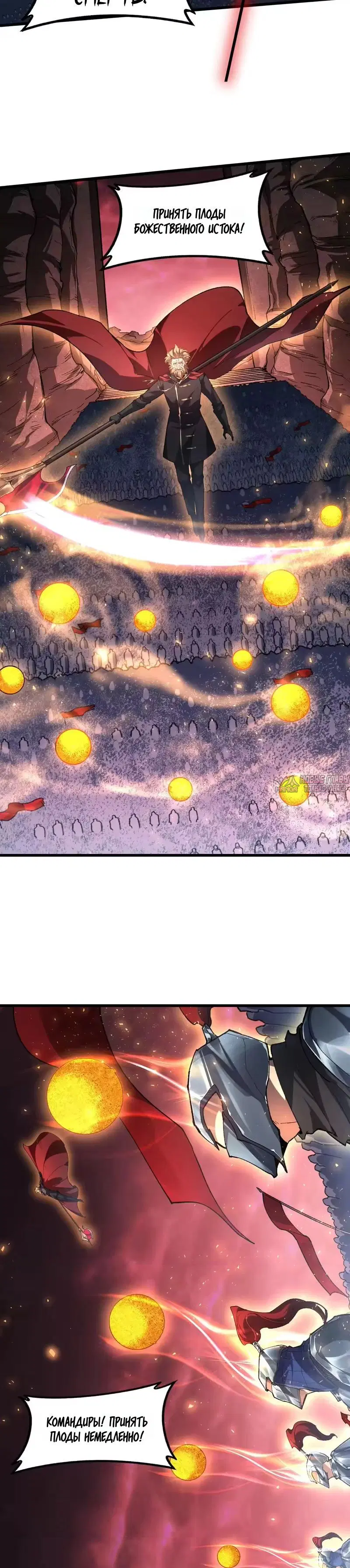 Page 17.000000000