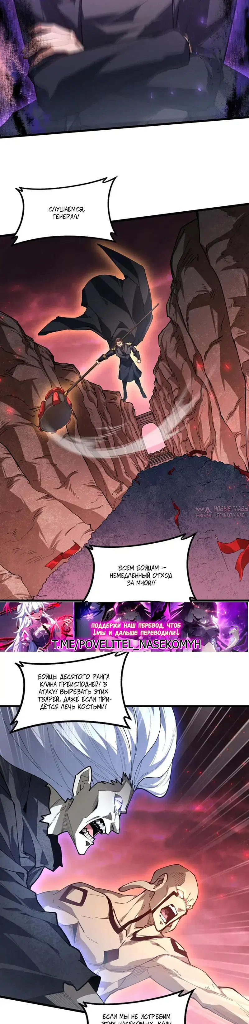 Page 18.000000000
