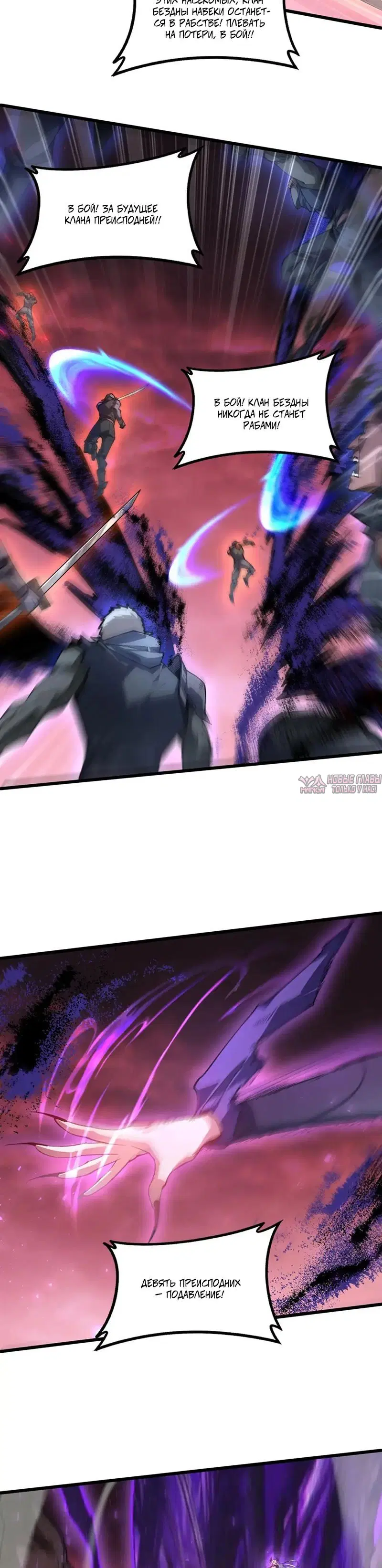 Page 19.000000000
