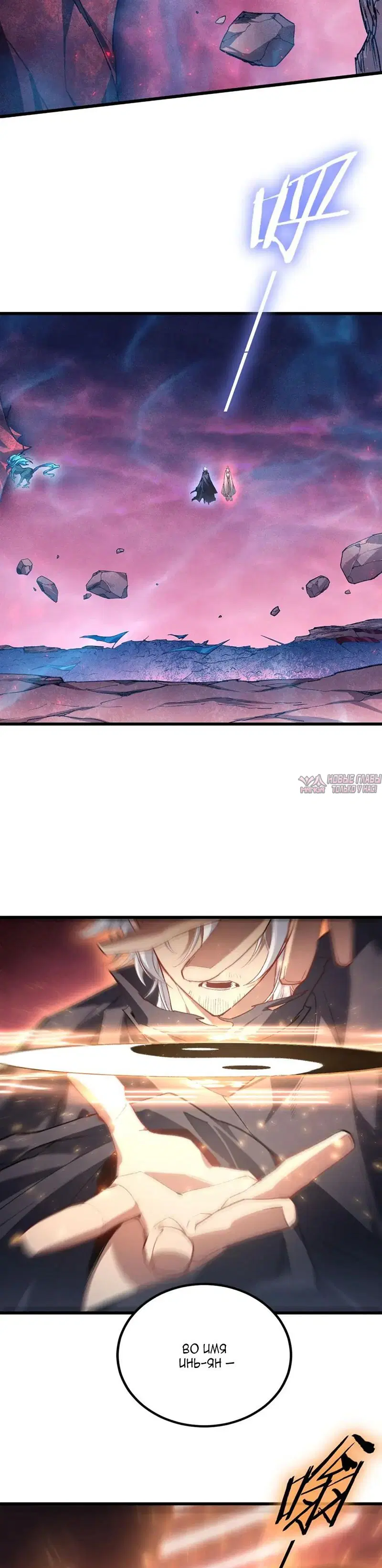 Page 20.000000000
