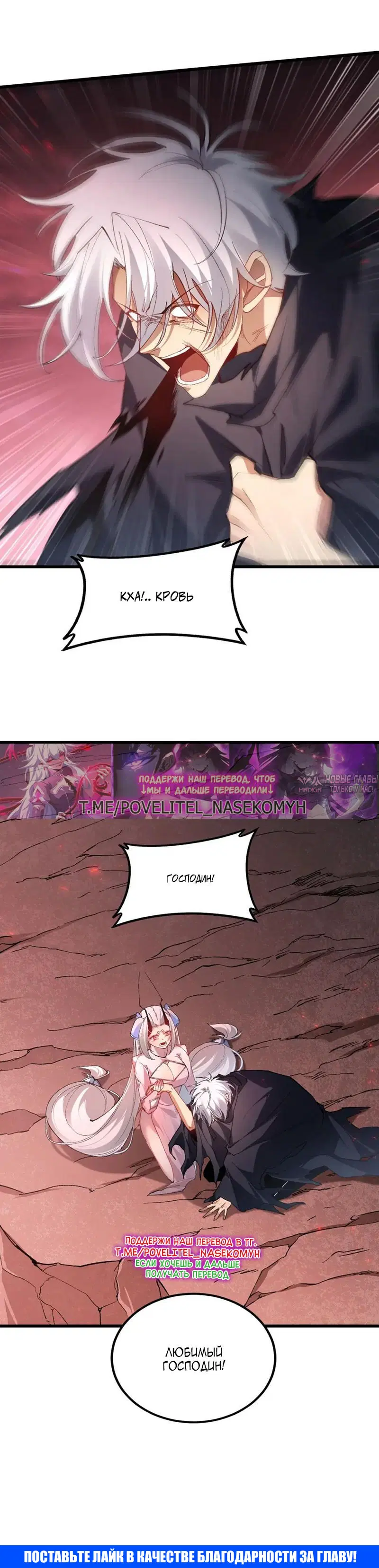 Page 25.000000000