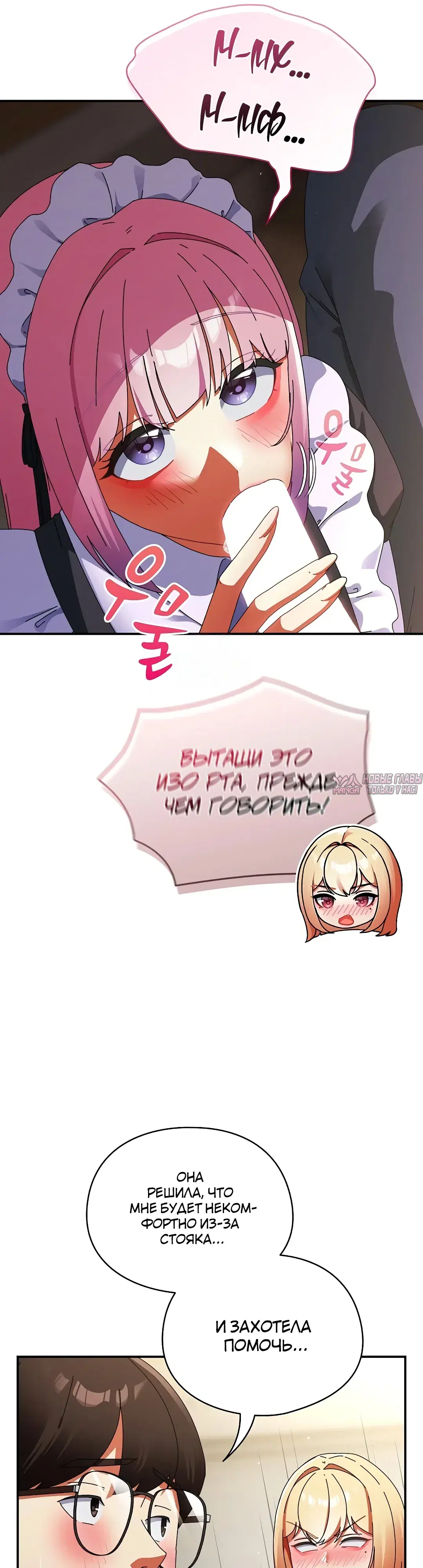 Page 43.000
