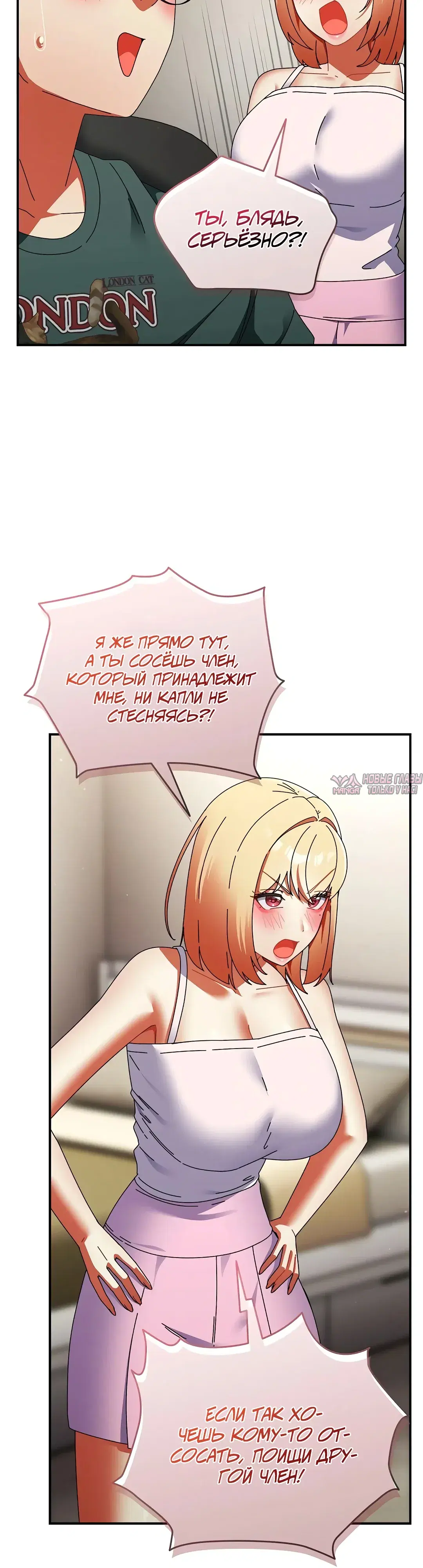 Page 44.000