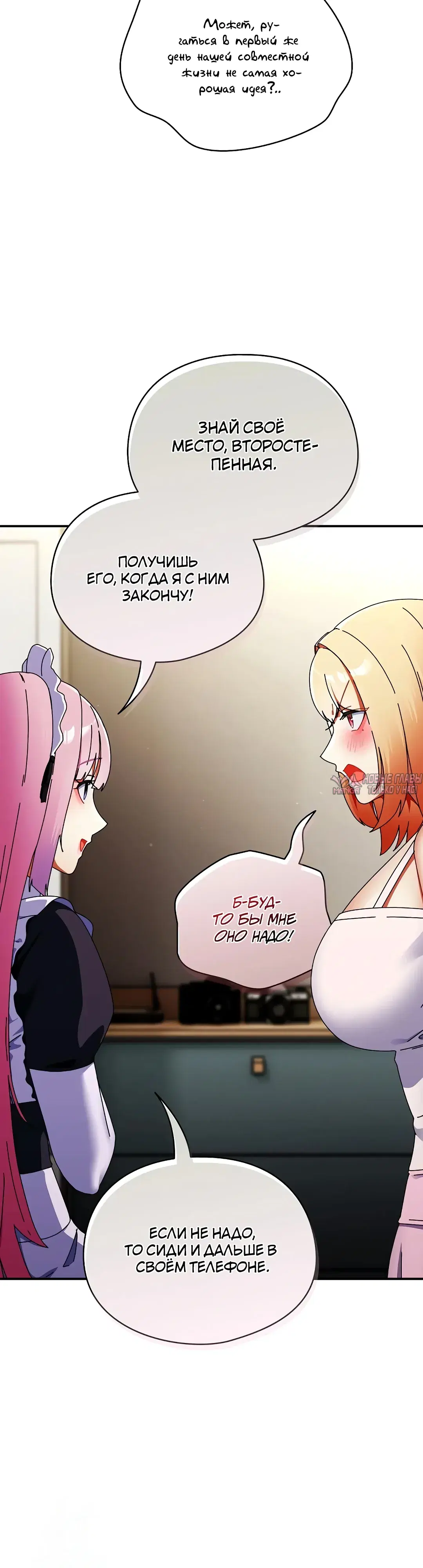 Page 47.000