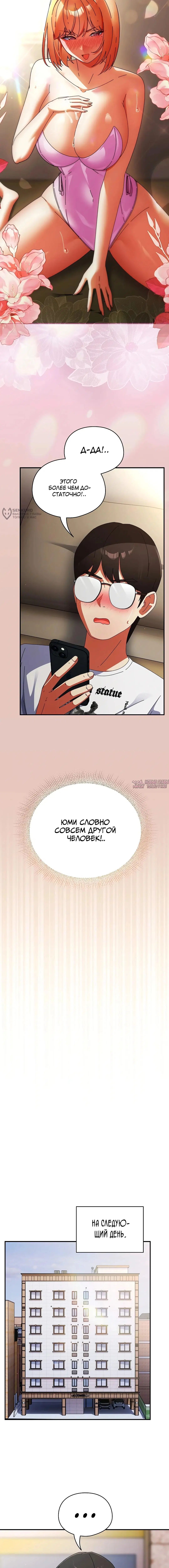 Page 15.000