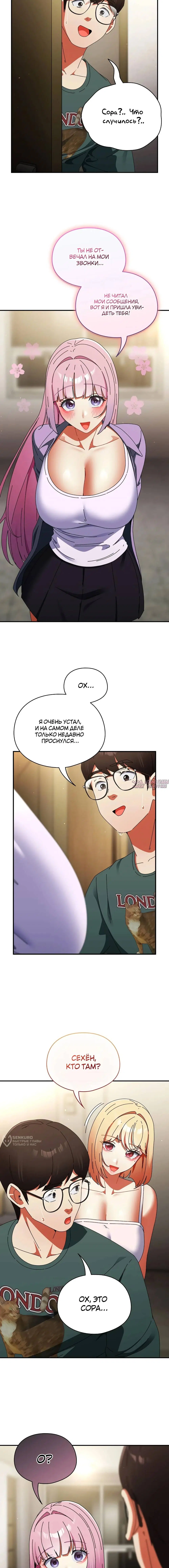 Page 21.000