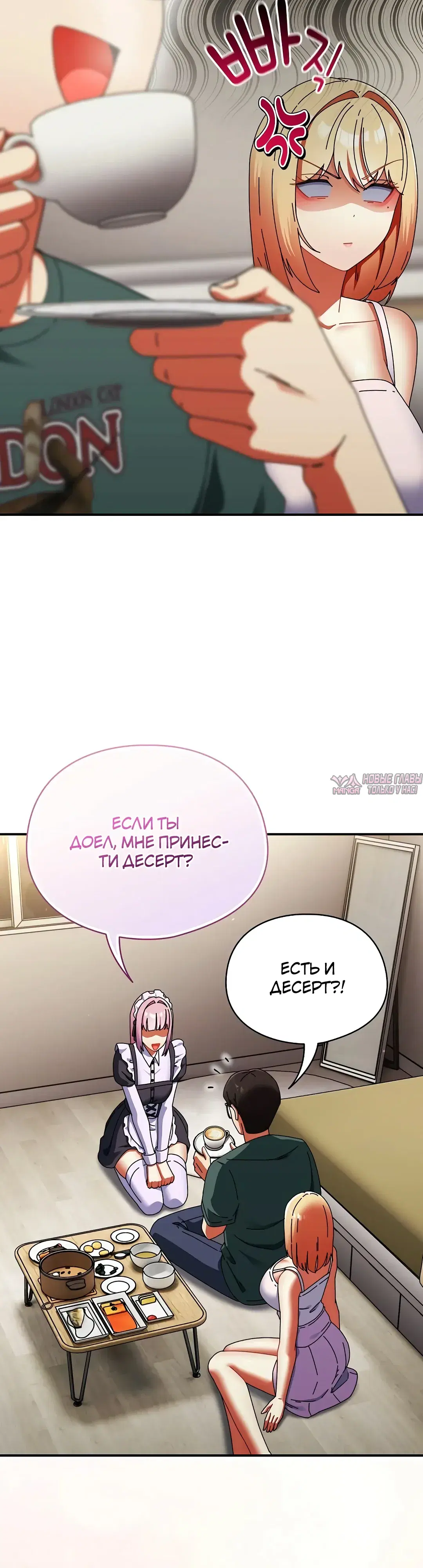 Page 22.000