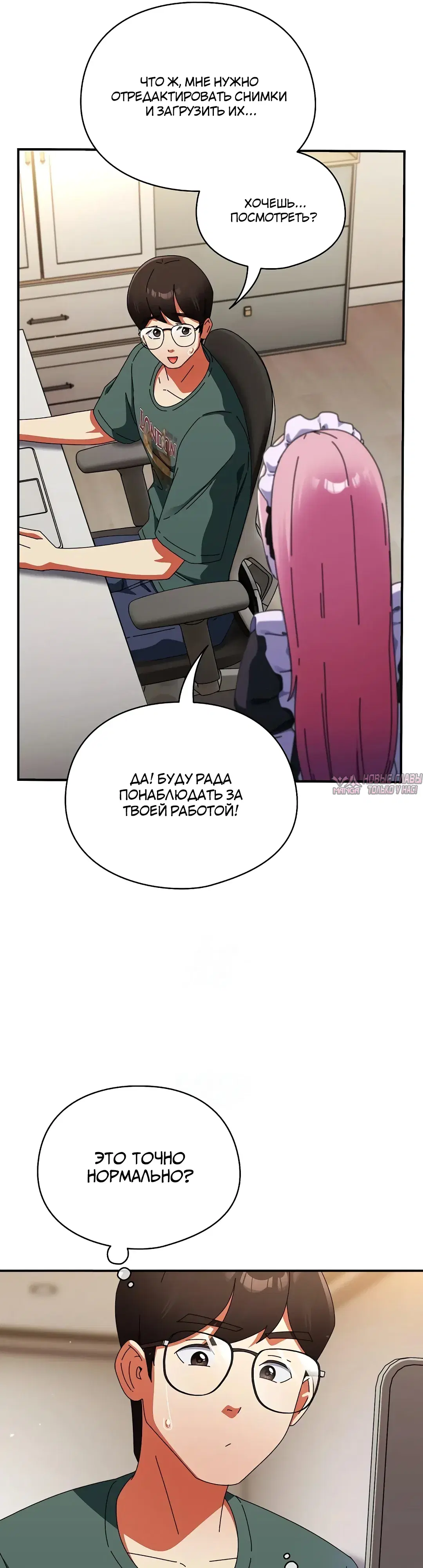 Page 31.000