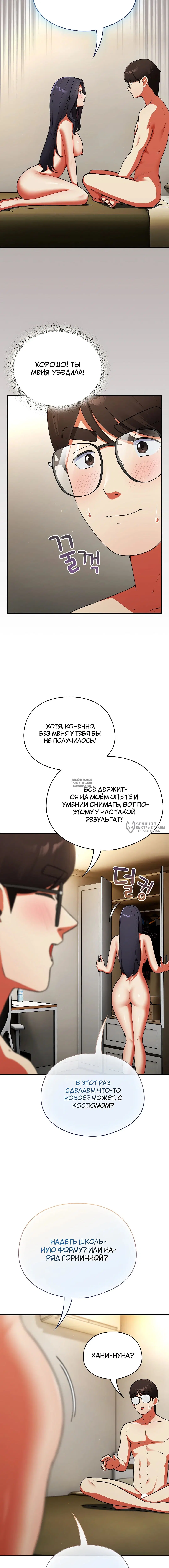 Page 14.000