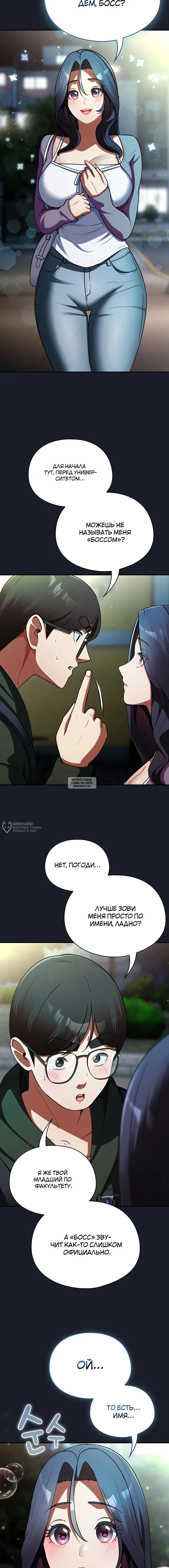 Page 14.000