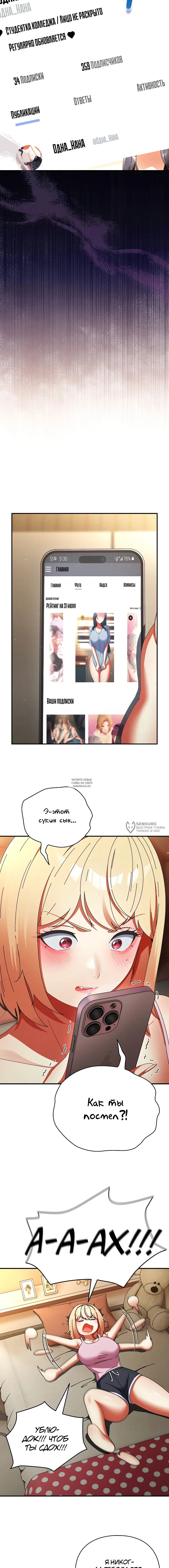 Page 14.000