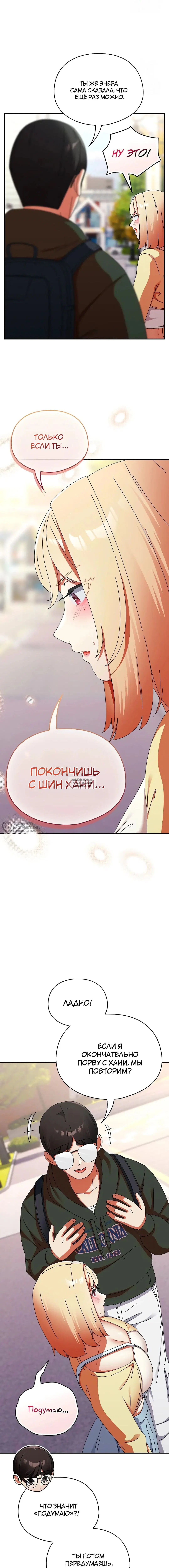 Page 14.000