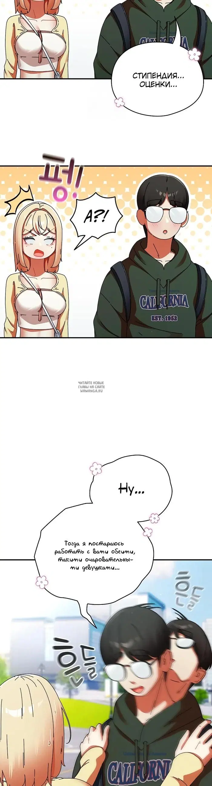 Page 14.000