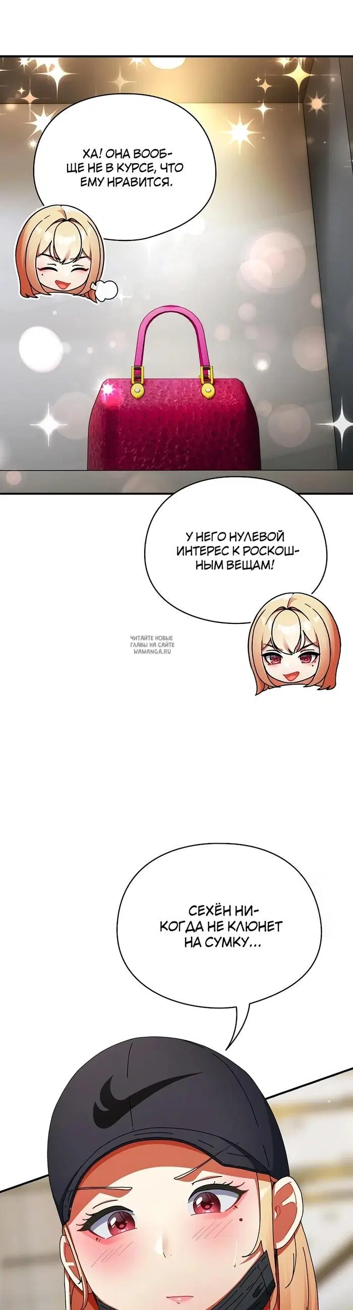 Page 14.000