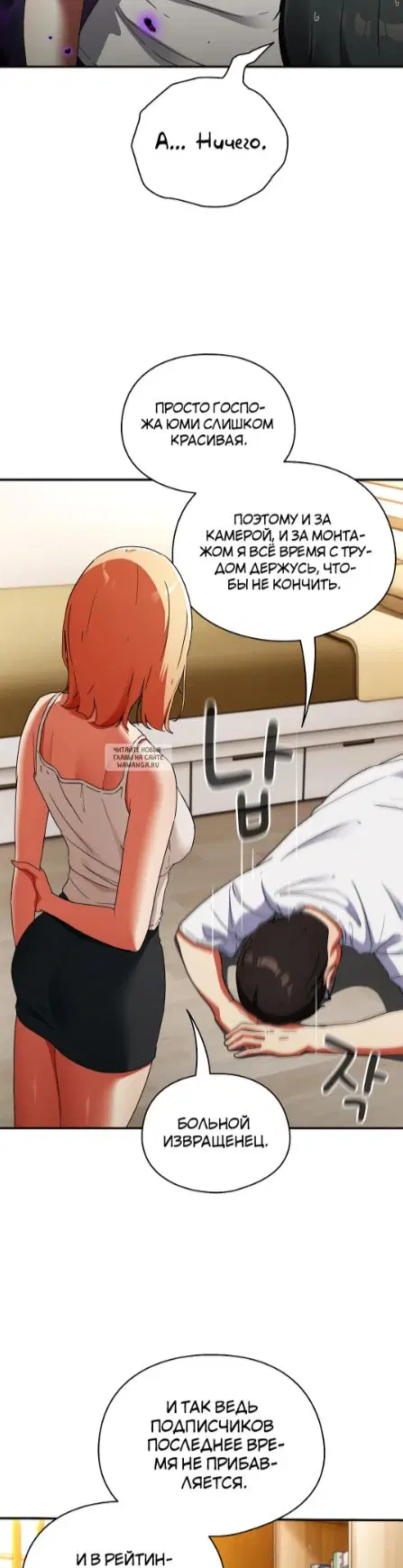 Page 15.000